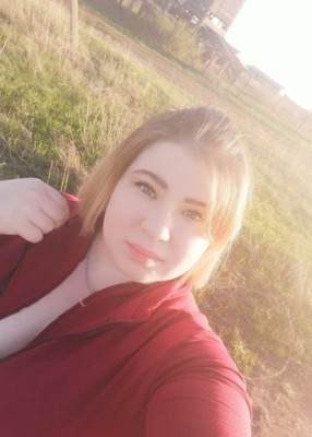 Проститутка Регина